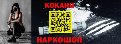 гашик Аргун