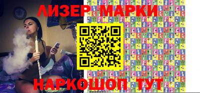 круглые Апшеронск
