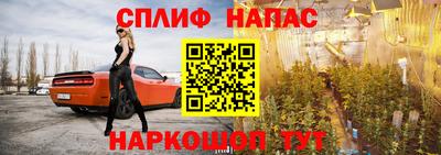 кокаин перу Апрелевка
