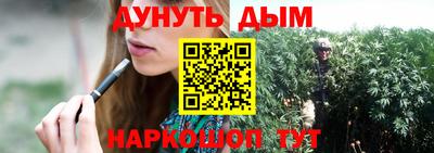 кокаин перу Апрелевка
