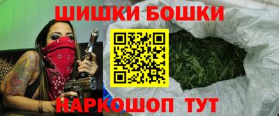 гашик Аргун