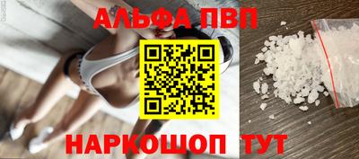 гашик Аргун
