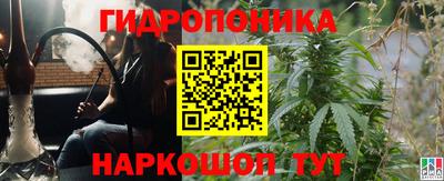 круглые Апшеронск