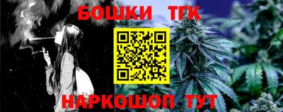 кокаин перу Апрелевка
