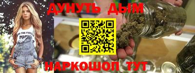 круглые Апшеронск