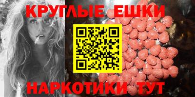 кокаин перу Апрелевка