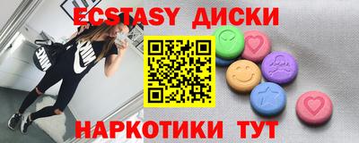 гашик Аргун