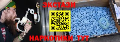 круглые Апшеронск