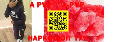 гашик Аргун