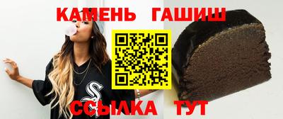 кокаин перу Апрелевка