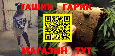 кокаин перу Апрелевка