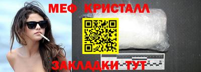 гашик Аргун