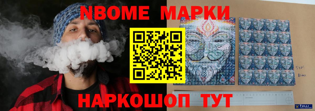 Ачинск  Лсд 25 экстази кислота  blacksprut сайт  Вход с VPN  ЛСД экстази ecstasy 